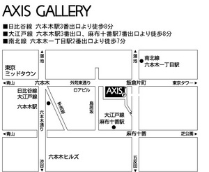 AXIS GALLERY map1.jpg